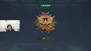 今天直播间能突破100个人吗