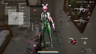6_PAN的直播间（随便玩玩~）