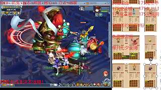 又菜又爱玩的 2909994