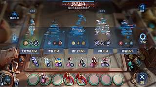 吕布婉儿1V10，魔种起舞蹦迪飞