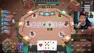 涂鸦酱: CSTG 晚间新闻