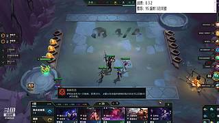 云顶欢乐大课堂