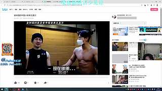 【双倍】帅哥直播.