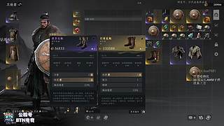 觉得压力大的看看冰神