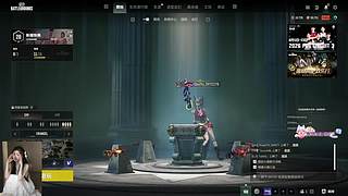 PUBG/酸角洲都可（有位）