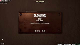 【樂】西安人滴城墙哈，似西安人滴主播♪~