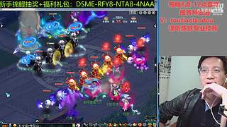 开玉出三伤害