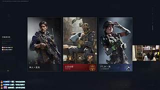 兰林汉：酸角粥~双倍亲密度！