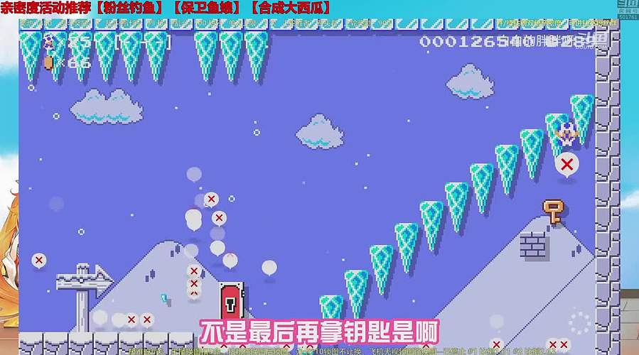 ⭐️【钻粉2.5倍】来钓鱼⭐️