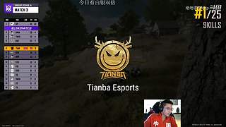 Mzp绝地求生的直播间