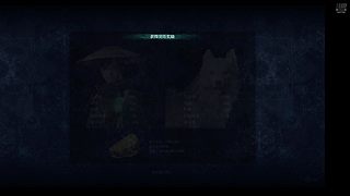 越吃越有味！