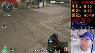 随便玩玩！~ 5430392