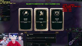 狗熊海斗心之刚大挑战