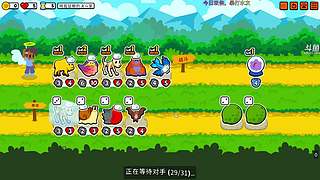 【洋洋】小众，独立，单机游戏！