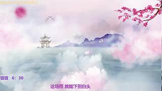 【有位】封印解除，当浮一大白~~~