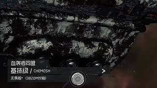 人在哪  快告诉我人在哪