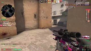CSGO发福的炫仔