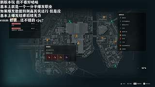 酸奶-听说咕咕加强了
