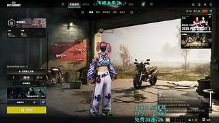 前亚服百强回归热身