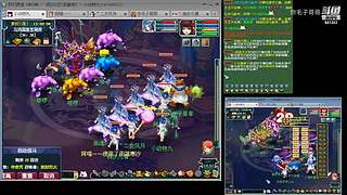 登记还剩四天倒计时