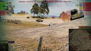 WCL职业选手，VZ55GW三环中