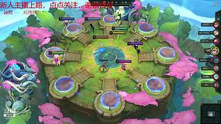 S9美测 冲70层暴龙
