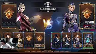 小众宝藏结晶直播间 6657