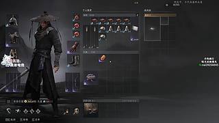 样样通，样样松！ 6696