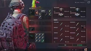 部门任务+3*3任务