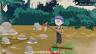 ALL BLUE~~~你的PP老公回来了