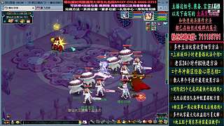 129高速五法系队伍