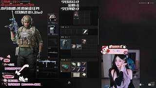 【电一】老公不在家，偷偷玩游戏~