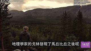 老高与小茉系列剧