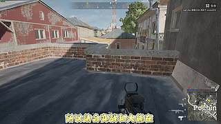 【大能】鲁大能万丈光芒
