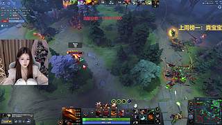 黄金双倍！dota沉淀！