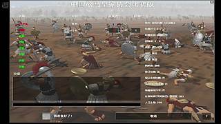 火云邪神的直播间 8713664
