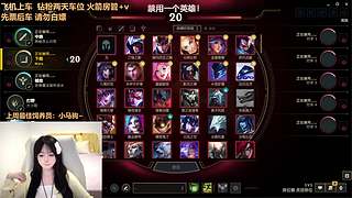 电一灵活有位置