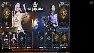 cf脱坑免费估号