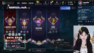 【电一】觉睡饱了，一起玩游戏啊~