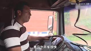 LOLM春风扶杨柳，敢问是段友