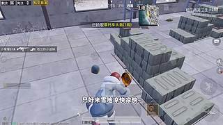用户72008660的直播间