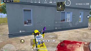 用户72008660的直播间