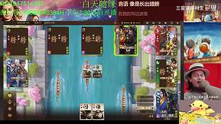 三国杀OL，十周年国战老萌新
