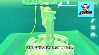 熊猫游戏视频的直播间