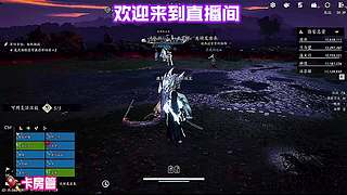 双人配合道具，轻松碾压对面