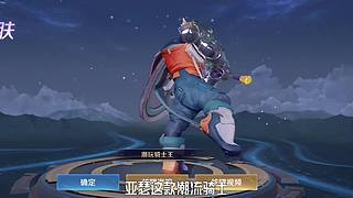 王者茶哥的直播间