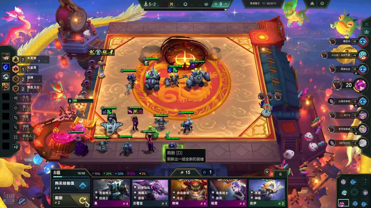 ❤❤新年快乐❤❤