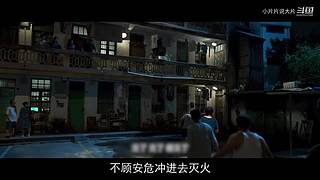 【小片片】国产经典剧集专属直播间