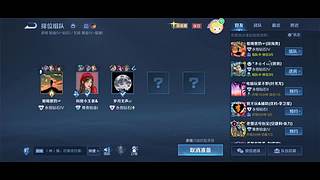公会勿扰，就无聊打发时间 喜欢的点点关注