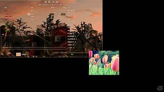 超红面瓜111